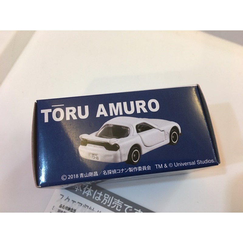 多美tomica 環球影城馬自達rx 7 名偵探柯南安室透 蝦皮購物