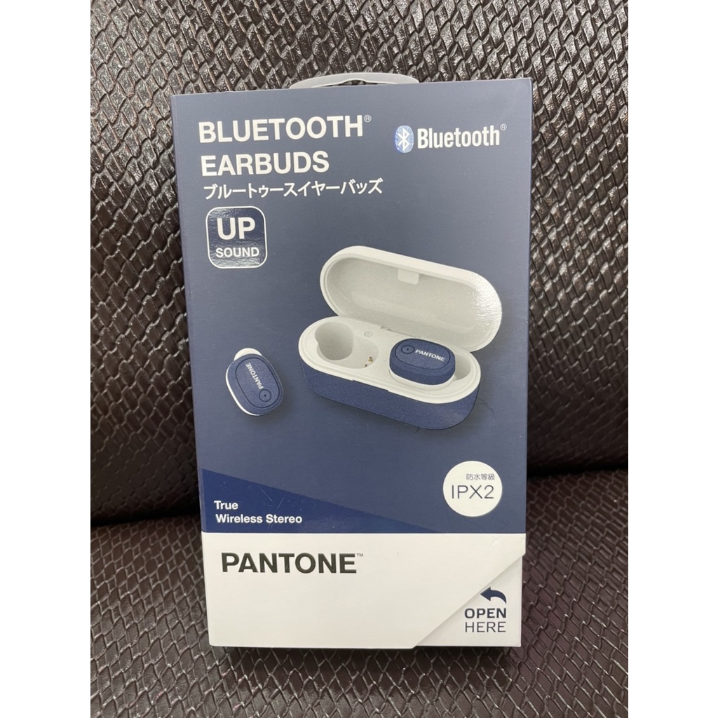 PANTONE 真無線藍牙耳機