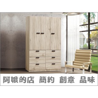 4336-160-3 威力橡木3x6/3x7/4x6/4x7尺衣櫥(676)2抽 3抽 4抽 6抽抽屜型衣櫃【阿娥的店】