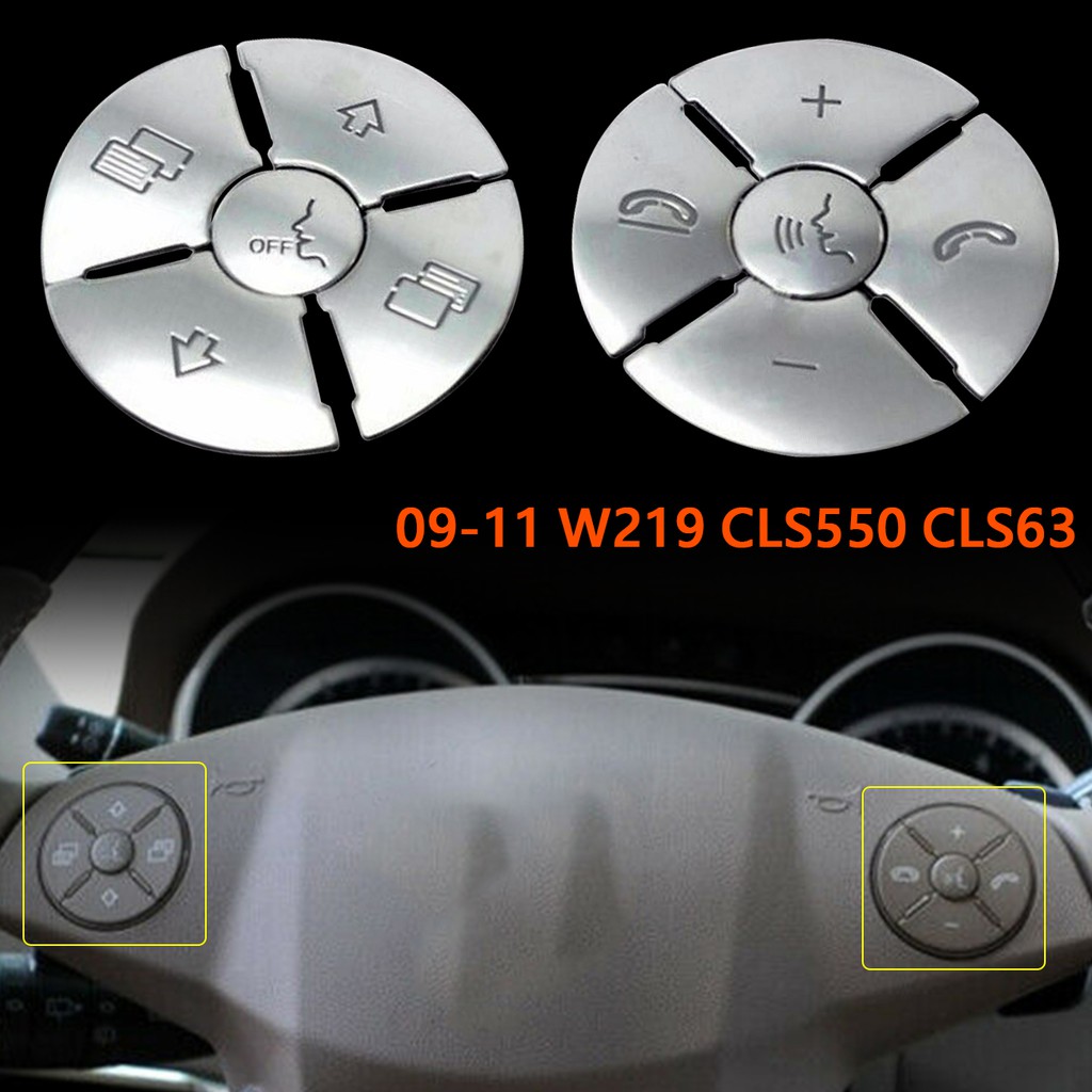 電鍍銀 方向盤控制按鍵 裝飾貼 透光 防刮保護貼 按鈕 09-12 賓士W164 W219 R230 R171 X164