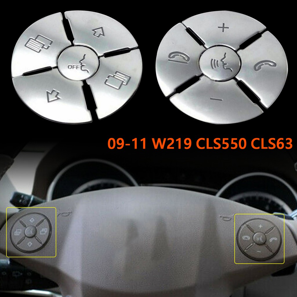 10入 電鍍銀 方向盤按鍵蓋 裝飾蓋 透光 防刮痕 適用 09-11 W164 W219 09-12 R230 X164