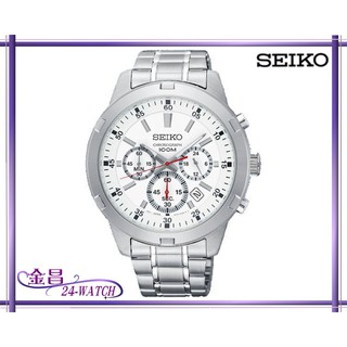 SEIKO # SKS601P1 4T53-00C0 極限時尚三眼賽車腕錶 100M(白)＊24-WATCH_金昌