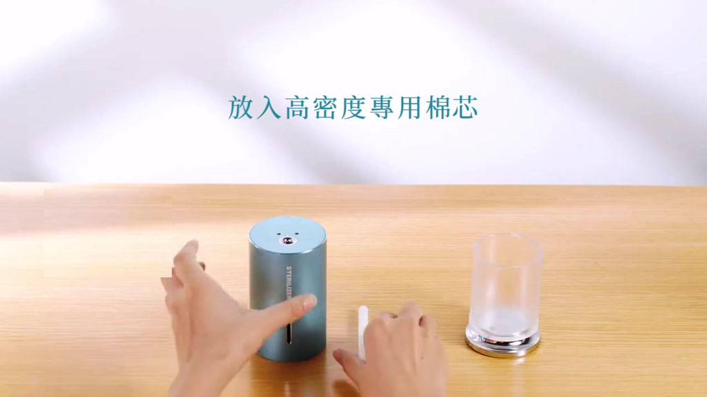 感應消毒機 感應噴霧機 酒精感應噴霧器 酒精噴霧機 全自動加濕器 加濕器 噴霧器 噴霧機 自動感應噴霧器 霧化加濕器