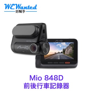 聊聊議價 Mio 848D [贈32G] 前後行車記錄器 [WIFI備份] [區間測速]