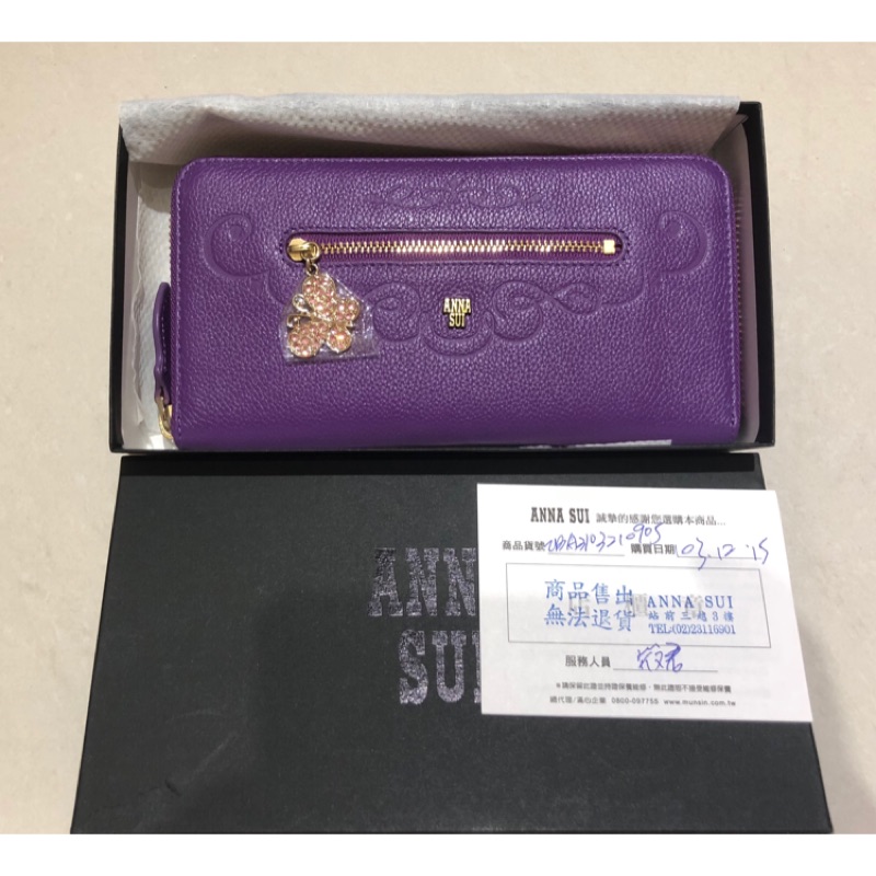 ANNA SUI  真品  紫色真皮蝴蝶水鑽吊飾長夾