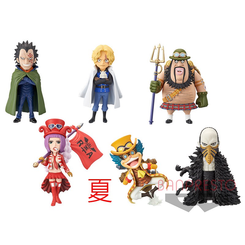 夏本舖 代理bandai 海賊王wcf 劇場版革命軍卡拉斯蒙奇d龍薩波貝洛貝蒂莫里大全套共六款盒玩 蝦皮購物