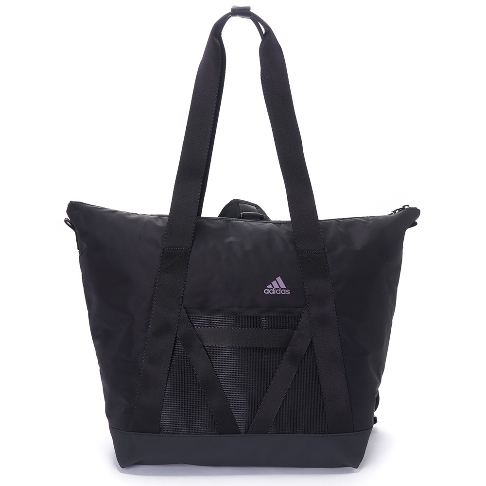 adidas packable tote bag