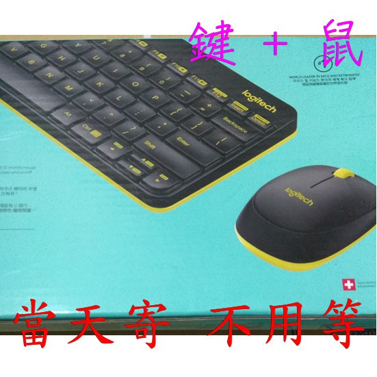 Logitech 羅技 MK240 Nano 無線鍵鼠組 鍵盤 滑鼠