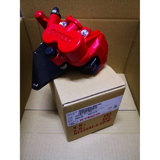 光陽 原廠 副廠 KDU 煞車卡鉗 碟剎卡鉗 三冠王 奔騰 G3 G4-125 顏色隨機