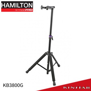 HAMILTON KB3800G 重力自鎖式 吉他架 可適用民謠 古典 電吉他 電貝斯 【金聲樂器】