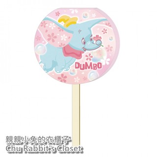 Chu Rabbit’s Closet 迪士尼 櫻花季限定 小飛象 Dumbo 棒棒糖造型 便條紙 祝福 婚禮小物