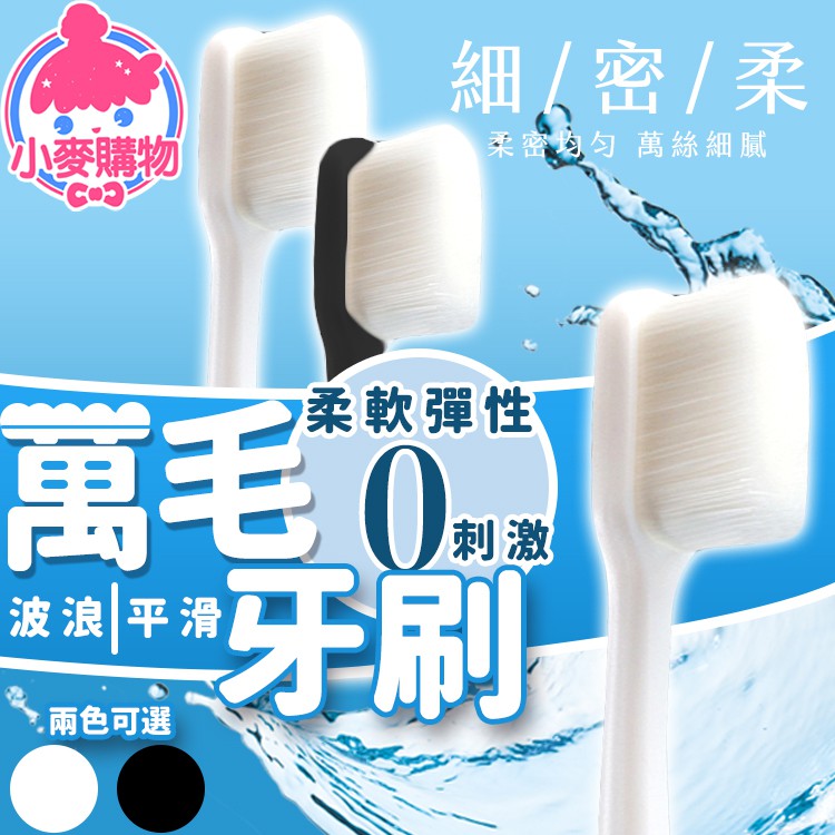 麥麥米的價格推薦- 2025年7月| 比價比個夠BigGo