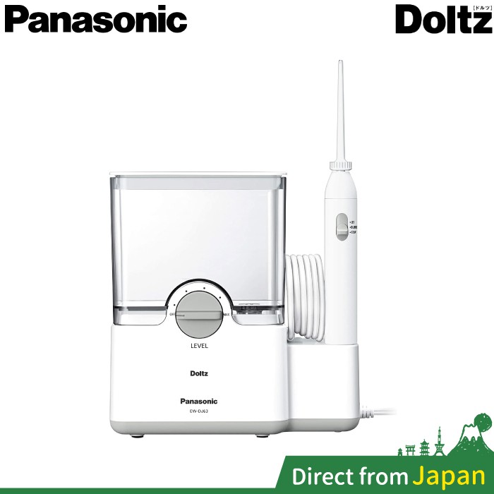 日本 Panasonic EW-DJ63 沖牙機 家用版 日本製 EW-DJ61 洗牙機 國際牌 沖牙機 日本直送
