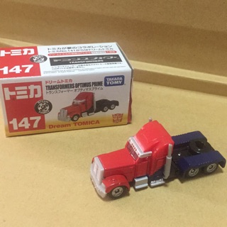 Dream Tomica 147 變形金剛 柯博文
