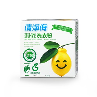 清淨海 環保洗衣粉(檸檬飄香) 1.5kg SM-LMC-LP1500