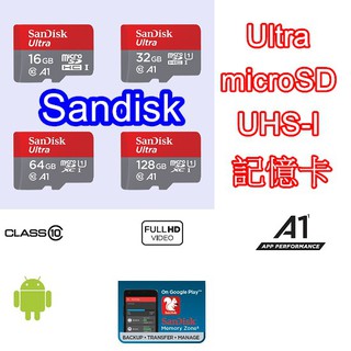 Sandisk Ultra microSD UHS-I 記憶卡 16G 32G 64G 128G 公司貨 A1