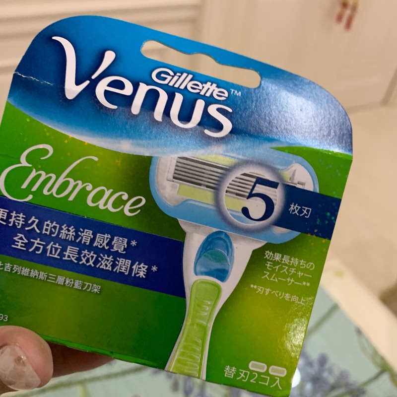 gillette venus embrace 吉列 維納斯舞女士除毛刀頭 2入 $99