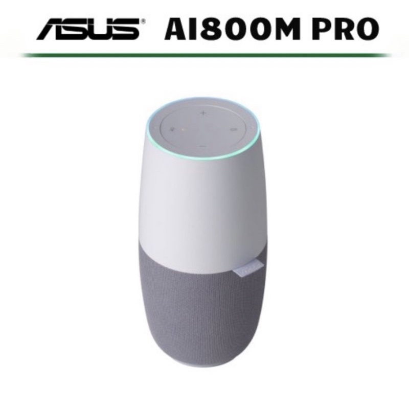 ASUS Smart Speaker 華碩智慧音箱 白灰色 AI800M PRO 音響 藍芽喇叭 小布智能 福利品