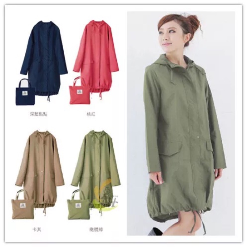 ✨現貨💫日本 Rain coat WPC風雨衣外套
