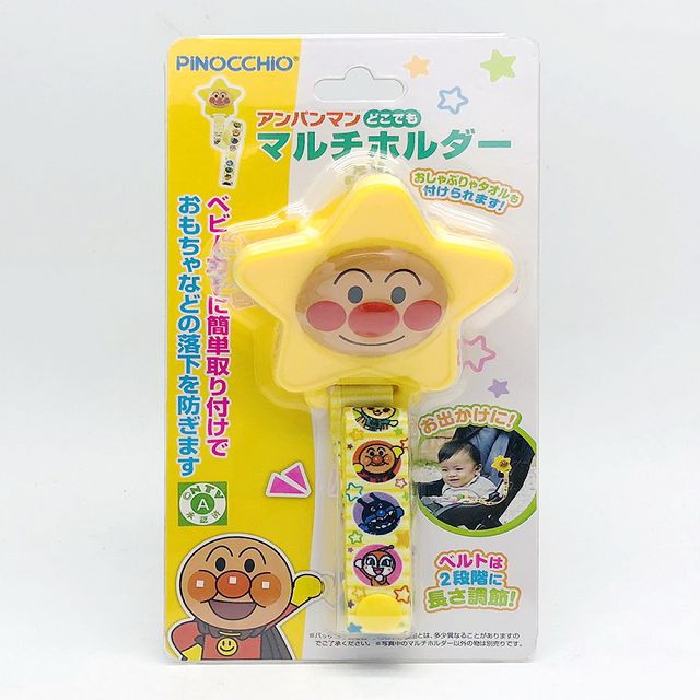 日本 麵包超人 Anpanman 嬰兒推車用 星型玩具防掉扣夾(4238)