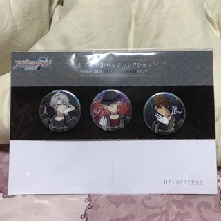 【現貨】IDOLiSH7/偶像星願/2019/AGF/徽章/TRIGGER/八乙女楽/九條天/十龍之介