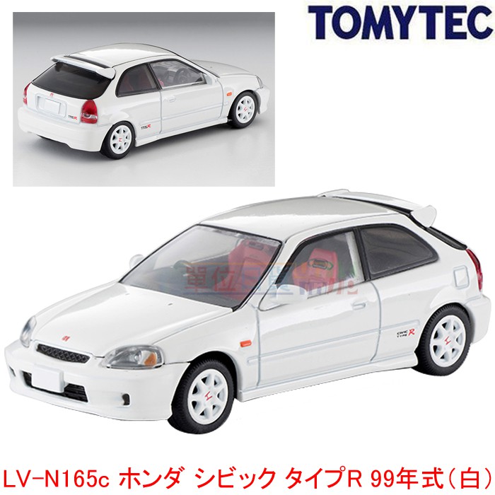 『 單位日貨 』日本正版 多美 TOMYTEC LV-N165c Civic type R 99年 白 合金 小車