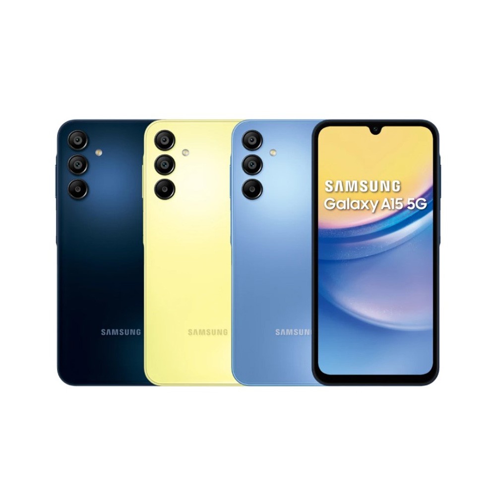 Samsung Galaxy A15 5G 4G/128G 現貨 廠商直送
