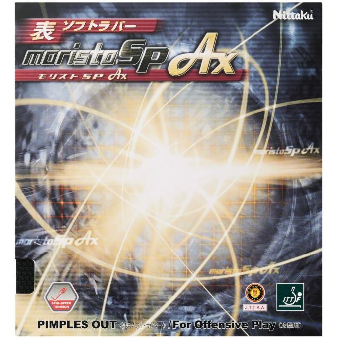 大自在體育用品 Nittaku Moristo Sp Ax 短顆粒膠皮面膠桌皮 蝦皮購物