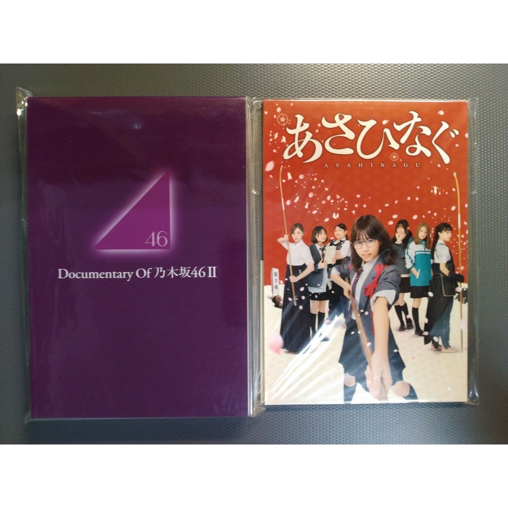 乃木坂46 明信片本櫻井玲香若月佑美白石麻衣24單7周年西野七瀬 蝦皮購物