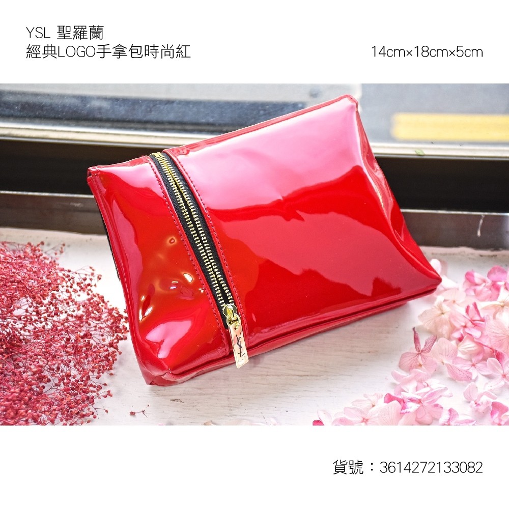 Ysl手包 優惠推薦 21年6月 蝦皮購物台灣