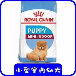 ROYAL CANIN 法國皇家 PRIJ27 小型室內幼犬 (1.5,3)公斤