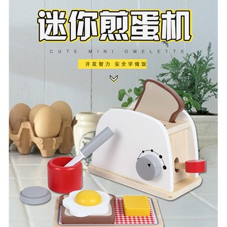 *丹尼屋*木製麵包機 木製模擬鬆餅機 模擬廚房玩具 模擬麵包機 烤土司機 模擬烤吐司機 迷你木製家電玩具 迷你煎餅機