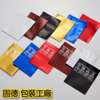 [固德包裝 臺灣製]-素面咖啡外袋-包裝袋.鋁箔袋.食品包裝袋.啡外袋.咖啡濾紙.浸泡式咖啡濾紙.大紀濾紙山中濾紙.