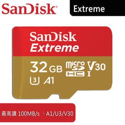 新規100MB SanDisk  32GB 記憶卡 Extreme microSDXC(V30)(A1)  全新公司貨