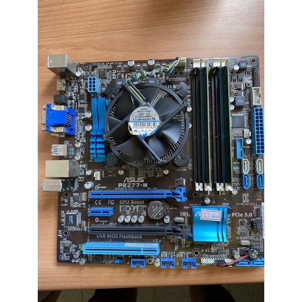 I7 2600 LGA 1155CPU 單CPU