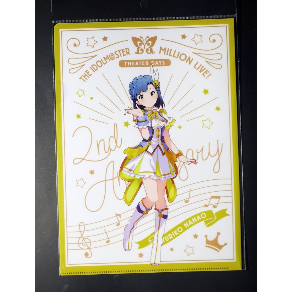 Tp小屋 現貨 偶像大師百萬人演唱會mltd 2週年紀念款a4 L夾資料夾文件夾七尾百合子日版 蝦皮購物