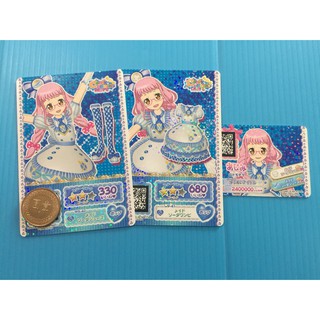 【豆豆💗】星光樂園 第九章 第9章 味美 N卡 整套 洋裝 鞋子 好友 廚師服 全新 卡片 星夢頻道