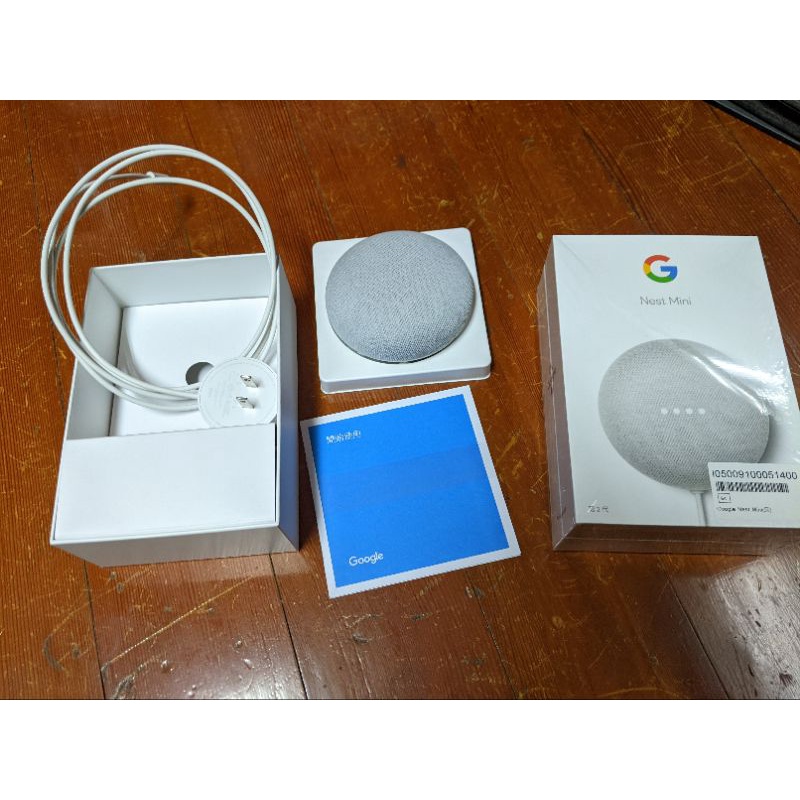 Google nest mini 2