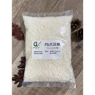 英國大豆蠟 硬蠟 EcoSoya Pillar Blend柱狀蠟 、Classic Soy Wax經典片狀蠟【冠亦商行】