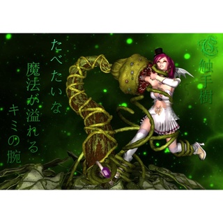 PC電腦遊戲 純白女神與亡者之都V1.24官中版+全 DLC+通關存檔Guilty Hell[大型ACT/中文/全動態]
