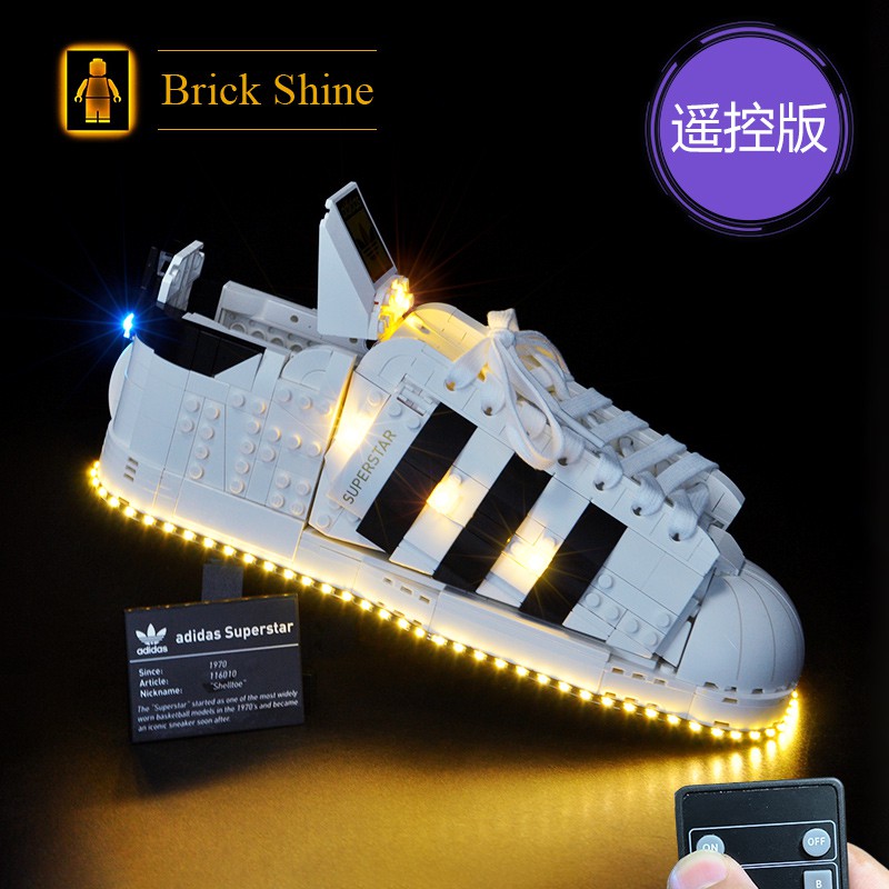 現貨【BRICK SHINE】【燈組】無主體 適用 樂高 LEGO 10282 愛迪達 鞋子 全新未拆 遙控版 BS燈組