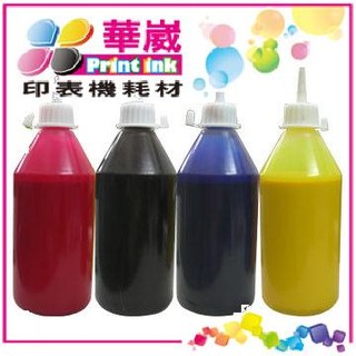HP專業防水墨水100cc=140元/連續供墨/填充墨水