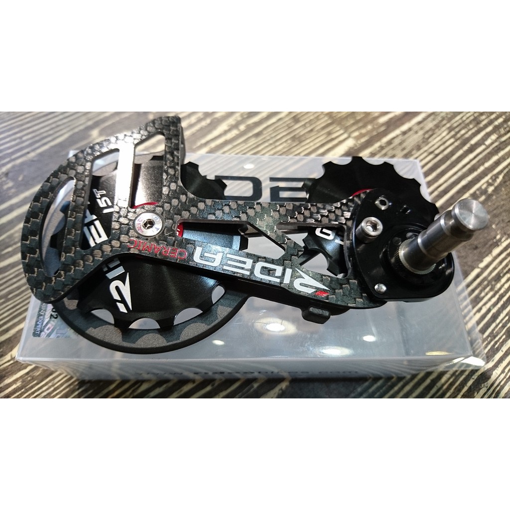 [304bike 台北市]Ridea C35 RD2 加大陶瓷導輪 碳纖擺臂 Shimano 5800專用 13+15T