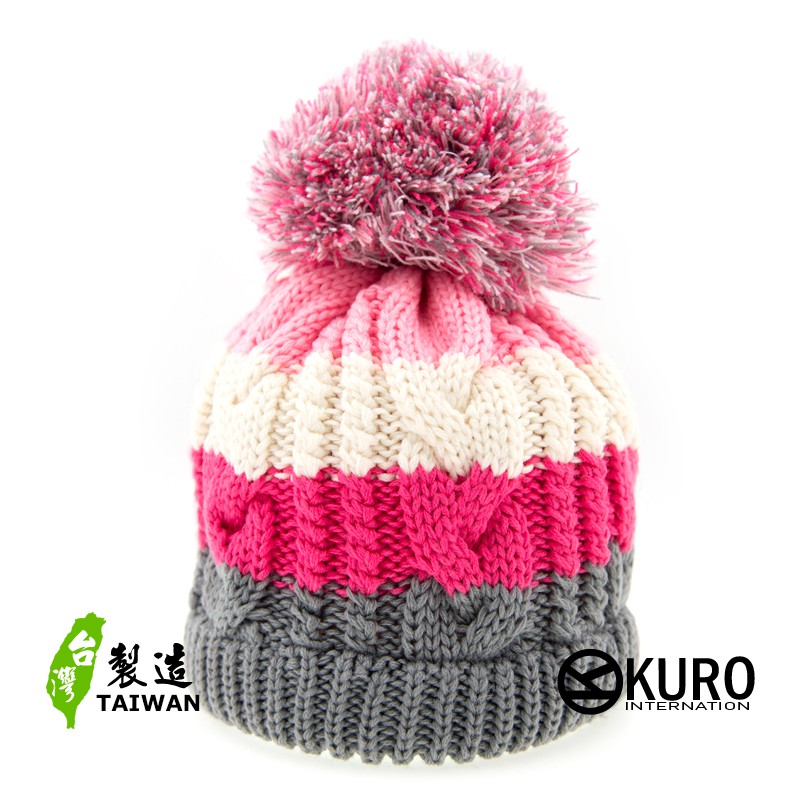 KURO-SHOP台灣製造 灰、桃紅、白、粉紅 球球針織帽