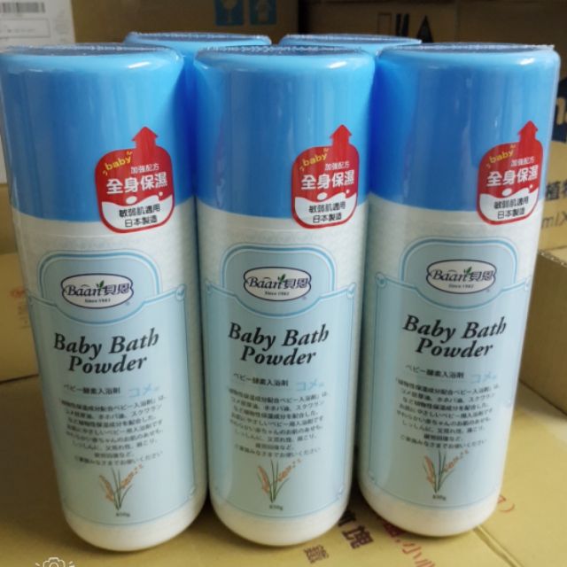 Baan 貝恩 保濕系列 嬰兒酵素入浴劑(米胚芽) 850g