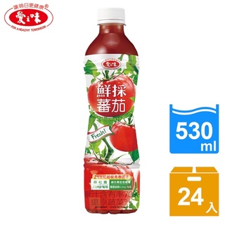 【愛之味】鮮採蕃茄汁SFN升級配方530ml(24入/箱) 限時特價