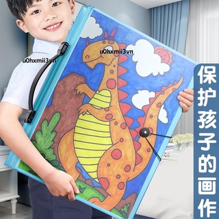 🌟優惠價🌟畫冊夾 a3畫冊收納兒童8k開檔案夾畫夾收藏整理冊作品集收集儲存美術繪畫畫作圖畫4k大號a2放裝畫紙海報的