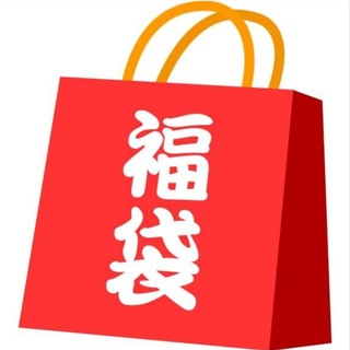【全新】不挑款娃娃福袋⚠️便宜出清⚠️✅拉布布✅神奇寶貝✅卡納赫拉✅角落生物✅各式動物造型✅生日禮物✅交換禮物✅情侶禮物