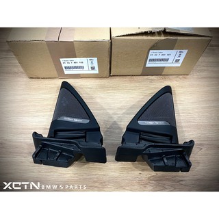 bmw f32 harman kardon