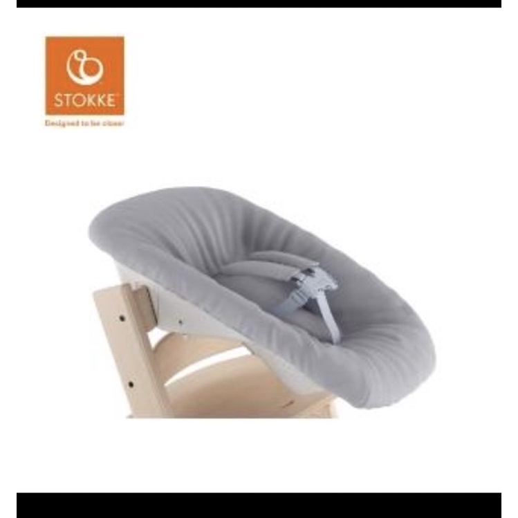 【STOKKE】Tripp Trapp Newborn Set 成長椅初生嬰兒套件（二手，可附紙盒）